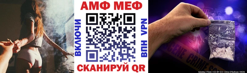 где найти дарк нет клад Amphetamine 97% Сасово