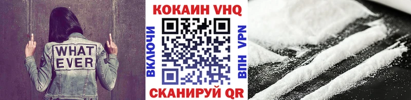 КОКАИН Эквадор Сасово