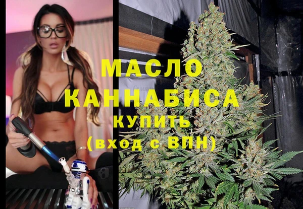 винт Арсеньев