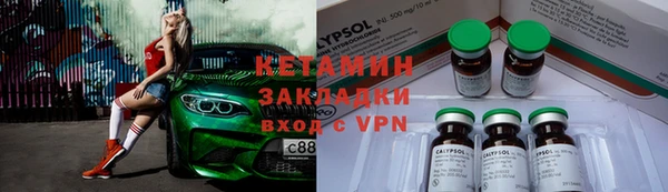 амф Липки