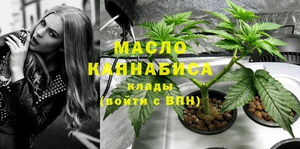 гашик Лихославль