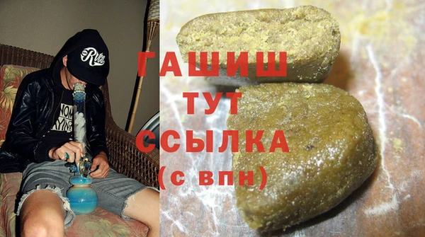 винт Арсеньев