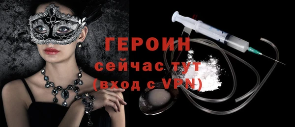 винт Арсеньев