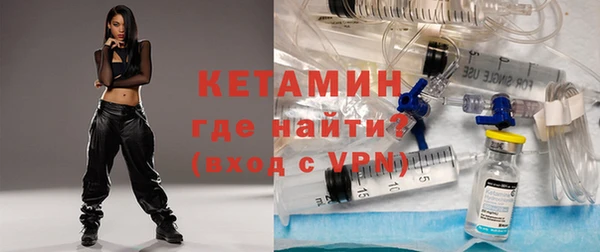 соль ск Аркадак
