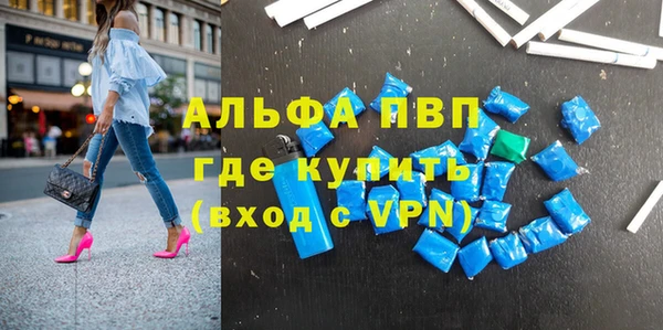 амф Липки
