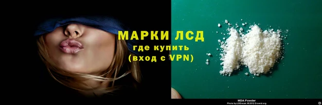 винт Арсеньев