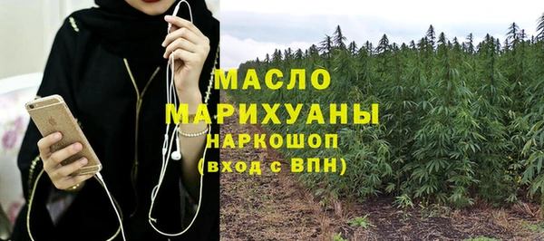 винт Арсеньев