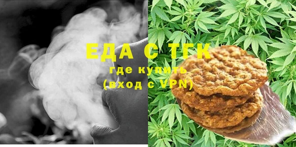 винт Арсеньев