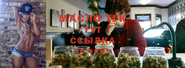 винт Арсеньев