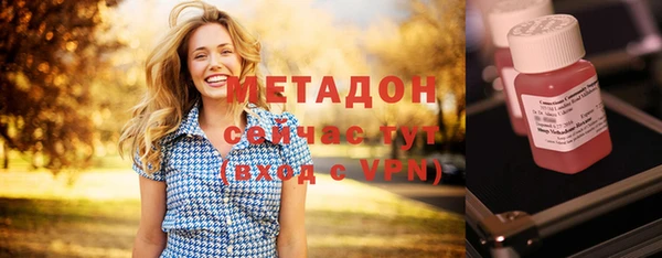 винт Арсеньев