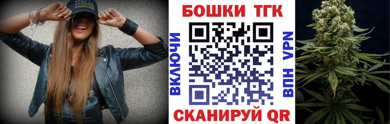 купить наркотик Сасово kraken сайт МАРИХУАНА индика